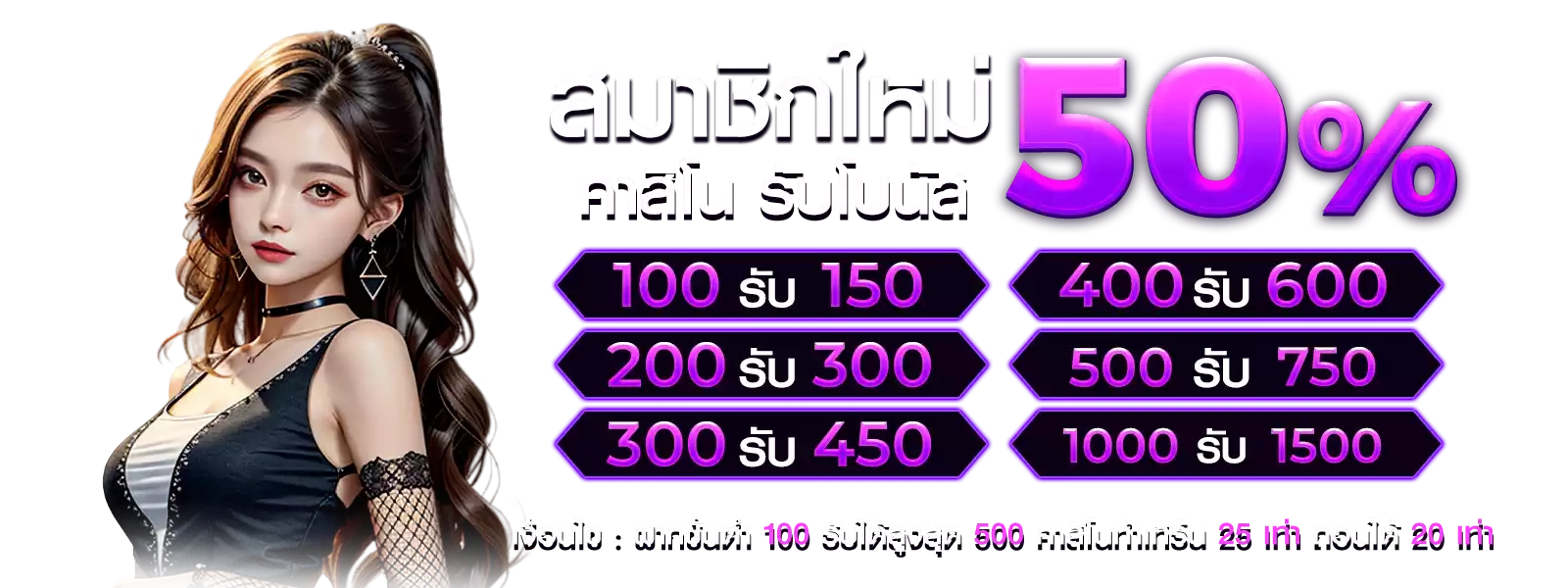venefun slot